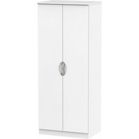 Click to view product details and reviews for Camden White Matt 2 Door Plain Wardrobe. Click to view product details and reviews for Camden White Matt 2 Door Plain Wardrobe.