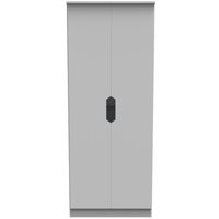 Click to view product details and reviews for Bella Wardrobe 2 Door Plain Tall Grey. Click to view product details and reviews for Bella Wardrobe 2 Door Plain Tall Grey.