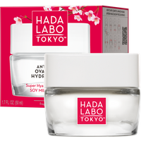 Hada Labo Tokyo Red przeciwzmarszczkowy hydro-krem V-lifting owalu twarzy na dzień i noc z 3 formami kwasu hialuronowego, fermentem sojowym i żeń-szeniem 50 ml