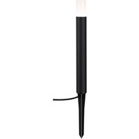 Plug & Shine | LED Pollerleuchte | Flarea Einzelleuchte 400 mm