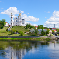 belarus 1 gb 7 days