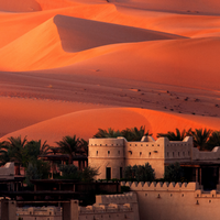 oman 20 gb 30 days