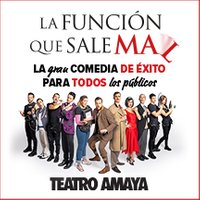 La función que sale mal