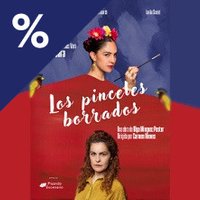 Los pinceles borrados
