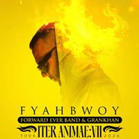 Fyahbwoy