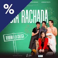 Festa Rachada, verbena a la gallega