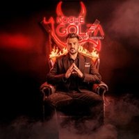 La noche golfa