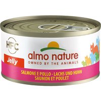 ALMO NATURE CAT SALM POL 70G ALMO NATURE CAT SALM POL 70G-907170916
