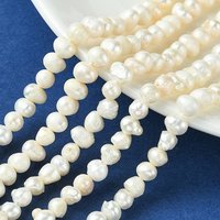Natural Cultured Freshwater Pearl Beads Strands, Potato, Seashell Color, 4.5-6.5x4-6.5mm, Hole: 0.6mm, about 60-73pcs/strand, 12.36-13.66 inch(31.4-34.7cm)