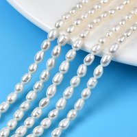 Natural Cultured Freshwater Pearl Beads Strands, Rice, Seashell Color, 5-6.5x4-4.5mm, Hole: 0.6mm, about 60-61pcs/strand, 13.98 inch-14.17 inch(35.5-36cm)
