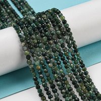 Natural Moss Agate Beads Strands, Faceted, Round, 3mm, Hole: 0.7mm, about 123-130pcs/ strand, 15.7 inch