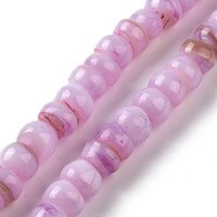 Natural Cultured Freshwater Shell Beads Strands, Dyed, Rondelle, Violet, 6.5-7.5x2-6.5mm, Hole: 1mm, about 85pcs/strand, 14.88 inch(37.8cm)