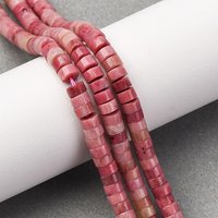 Chapelets de perles en rhodonite naturelle, disque, perles heishi, 4.5x2.5mm, Trou: 0.9mm, Environ 149-153 pcs/chapelet, 14.84'' (37.7cm) - 14.96'' (38cm)