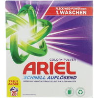 Ariel Color Pyykinpesujauhe – 1500 g