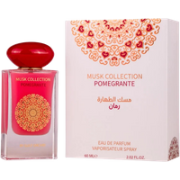 Gulf Orchid Musk Collection Pomegranate Eau De Parfum – 60 ml