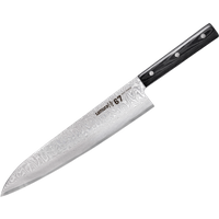 Samura SD67-0087M Damascus 67 Suuri kokkiveitsi - 24cm
