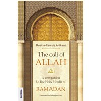 The call of ALLAH