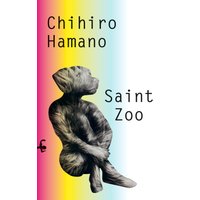 Saint Zoo
