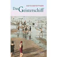 Das Geisterschiff