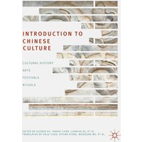 Introduction to Chinese Culture