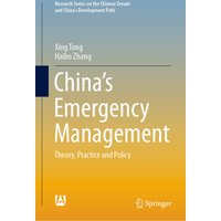 China’s Emergency Management