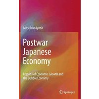 Postwar Japanese Economy