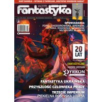 Nowa Fantastyka 05/22