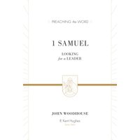 1 Samuel (Redesign)