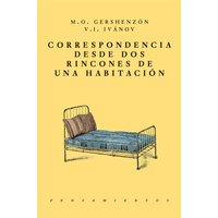 Correspondencia desde dos rincones de una habitación