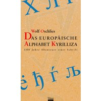 Das europäische Alphabet Kyrilliza