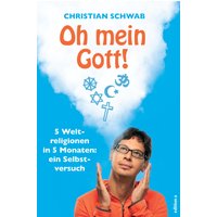Oh mein Gott!