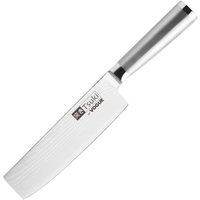 Vogue Tsuki Series 8 Vegetable Chopper 17.2cm