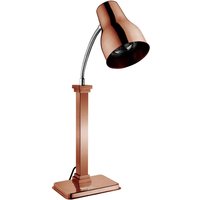 Buffalo Heat Lamp Carving Station Copper 250W