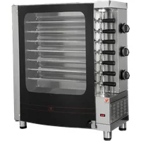 North R7 Slimline Electric Churrasco/Rotisserie Grill