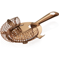 Was Germany Bar Strainer Bronze Chrome Nickel Steel