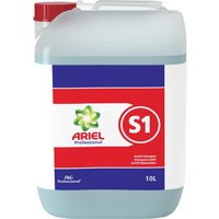Ariel Professional S1 Actilift Laundry Detergent 10Ltr