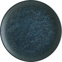 Vega Gourmet Flat Plate 21cm - Pack of 12