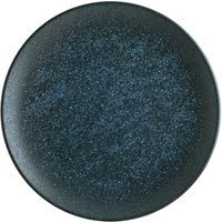 Vega Gourmet Flat Plate 25cm - Pack of 12