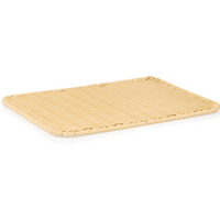 Weaver Pro Display Tray Light Beige Polypropylene 40x30 cm