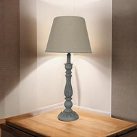 Msl 54cm Lamp And Shade Set - Complete With Coordinating Shade