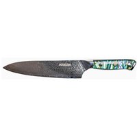 Makan 8.5" Chef Knife - Blue Shell Design, Ergonomic Handle, Durable Blade