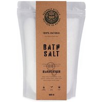 Pure Magnesium Epsom Bath Salt For Muscle Relaxation & Skin Softening - Unscented, Uk Crafted, Resealable Pouch