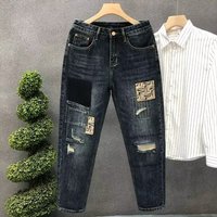 High Street Retro Distressed Jeans Loose Harem Straight Leg Trousers Summer Patchwork Denim