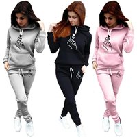 Fashion Track Sports Wear Jogging Hooded Tracksuit Set Clothes Hoodies+Sweatpants Sweat Suits