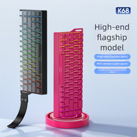 K68 Three Mode Bluetooth Wireless RGB Gaming E Sports Dedicated 68 Key Side Engraved Wired Mechanical Keyboard