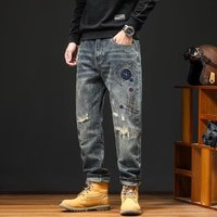 Trendy Loose Fitting Straight Leg Jeans Ripped Patch Design Casual Cropped Pants Unique Embroidery Spring Autumn