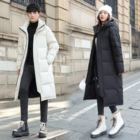 Long Winter Coat Hood Warm Down Jacket & Fashionable Korean Style Overcoat Cold Weather Outerwear