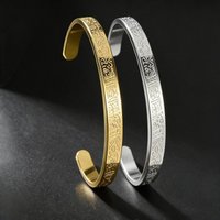 Ayatul Kursi Open Cuff Bangle 2 Tone Stainless Steel Islamic Quran Verse Muslim Faith Jewelry Eid Gift
