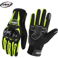 SUOMY Autumn And Winter Riding Warm Anti-fall Anti-slip Wear-resistant Motorcycle Racing Rider Touch Screen Gloves