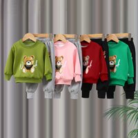 New Boys And Girls Suits Children's Spring And Autumn Style Sweatshirt Two Piece Suit Korean Style Handsome Middle And Large Children's Clothes Trend